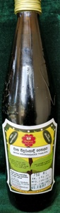 Vata Viduranga Thailaya